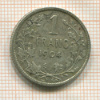 1 франк. Бельгия 1904г