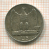 5 лир. Италия 1927г