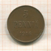 5 пенни 1916г
