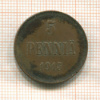 5 пенни 1915г
