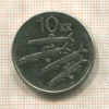 10 крон. Исландия 2006г