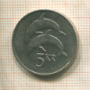 5 крон. Исландия 1987г