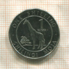 1 шиллинг. Кения 2018г