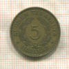 5 марок. Финляндия 1931г