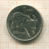 1 песо. Филиппины 1993г