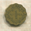 1 анна. Индия 1942г