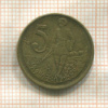 5 центов. Эфиопия