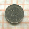 25 пенни. Финляндия 1937г