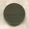 3 пфеннинга. Пруссия 1863г