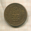 1/2 пенни. Новая Зеландия 1960г