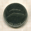 1 крона. Тристан-да-Кунья 2008г