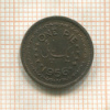 1 пайса. Пакистан 1956г