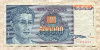 500000 динаров. Югославия 1993г