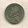 1/10 бальбоа. Панама 1930г