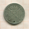 50 сантимов. Бельгия 1866г