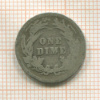 1 дайм. США 1899г