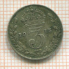 3 пенса. Великобритания 1915г