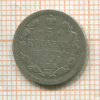 5 копеек 1898г