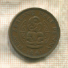 1/2 пенни. Новая Зеландия 1941г