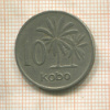 10 кобо. Нигерия 1976г
