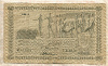 1000 марок. Финляндия 1922г