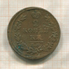 2 копейки 1815г