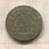 Денга 1744г