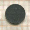 1/2 копейки 1909г