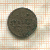 1/4 копейки 1887г