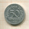 50 пфеннигов. Германия 1920г