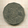50 центов. Австралия 1974г