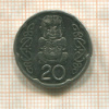 20 центов. Новая Зеландия 2006г