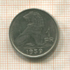 1 франк. Бельгия 1939г