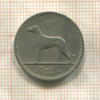 6 пенсов. Ирландия 1964г
