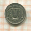 10 сентаво. Доминикана 1975г