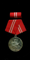 Медаль "За Отличную Службу в Боевых бригадах Рабочего Класса". ГДР