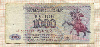 1000 рублей. Приднестровье 1993г