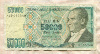 50000 лир. Турция