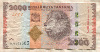 2000 шиллингов. Танзания