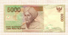 5000 рупий. Индонезия 2001г