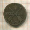 1/4 скиллинга. Швеция 1806г