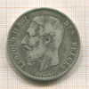 5 франков. Бельгия 1868г