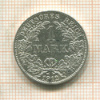1 марка. Германия 1912г