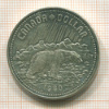1 доллар. Канада 1980г