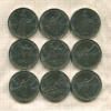 Подборка монет "Великая Отечественная Война 1941-1945 г."