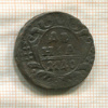 Денга 1740г