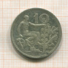 10 крон. Чехословакия 1932г