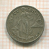 50 сентаво. Филиппины 1945г