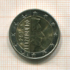 2 евро. Люксембург 2012г