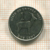 1 цент. Эритрея 1997г